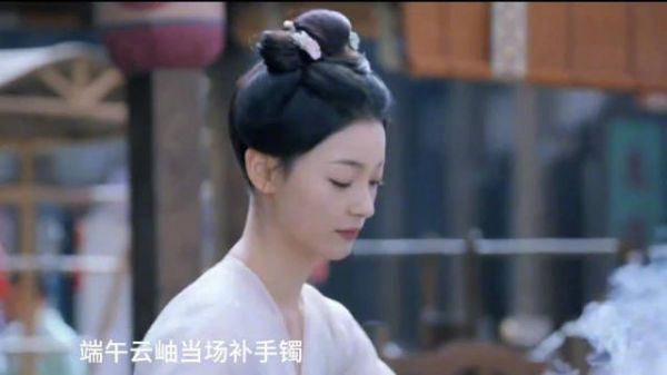 端午云岫好厉害,用金溶后修补手镯