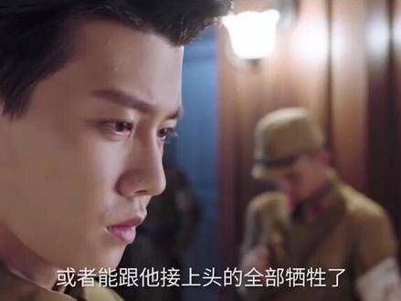 目前剧情已经越来越精彩了，希望给男主多一些镜头呀！