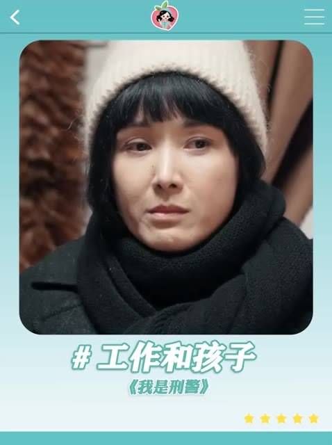 如果有了孩子之后,你还有机会去探索远方的风景,你会如何选择呢?