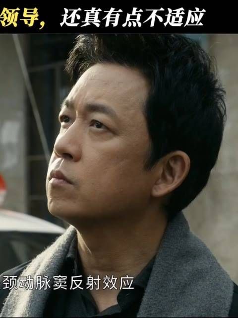 任何人都有尴尬的第一次，也有独当一面的时刻 潘粤明