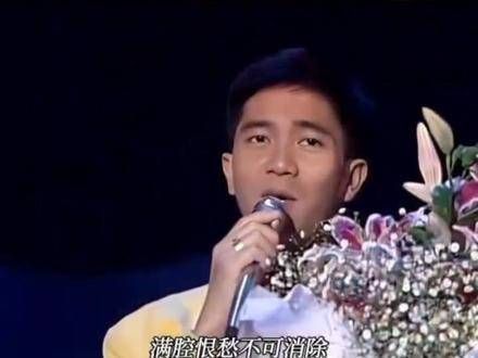 一生遗憾的陈百强、何超琼 粤语歌的前奏一响,唤醒了多少人的回忆