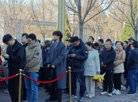 全国各地人士赶赴天津送别叶嘉莹先生，学生追忆：先生上课时台阶上都坐满了人