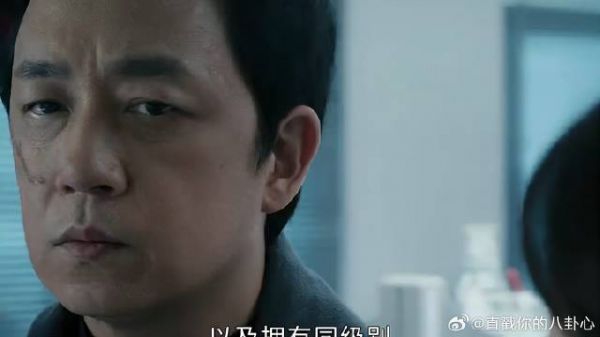 果然还是关宏峰,这办案干净利落