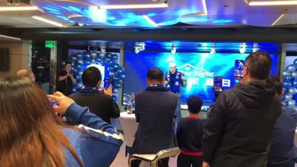 “BLUE NIGHT 申花家庭日”，为爱再出发