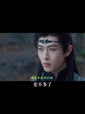 金靖的快乐谁能领会?