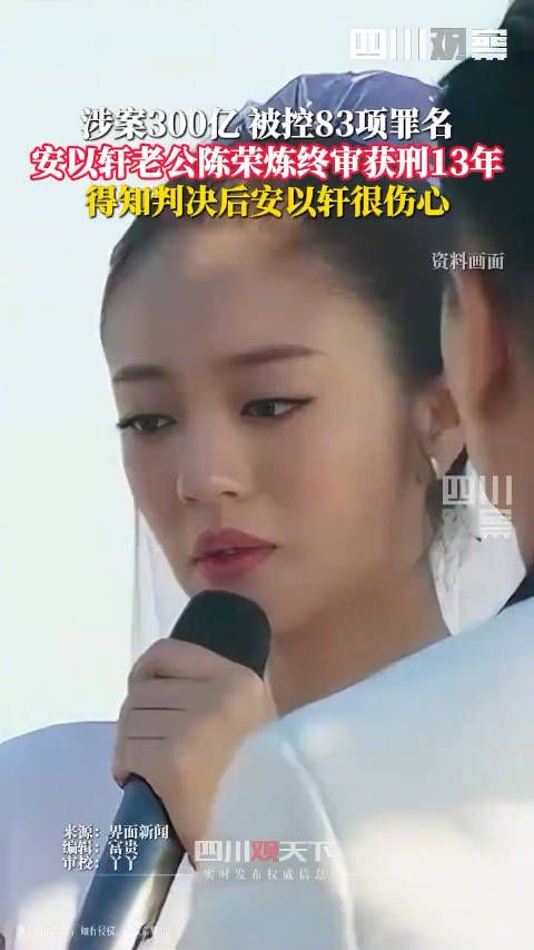 男怕入错行,女怕嫁错郎