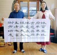 读中华诗词学会会员李玥镁藏头诗有感