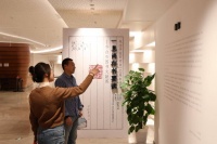 齐白石图书文献展在北京城市图书馆开展