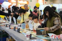 “2024釜山国际儿童图书展”在韩举行