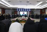 再见，叶嘉莹先生