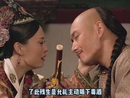 甄嬛在倚梅园许下心愿的瞬间，命运的齿轮已经悄然启动，允礼 be