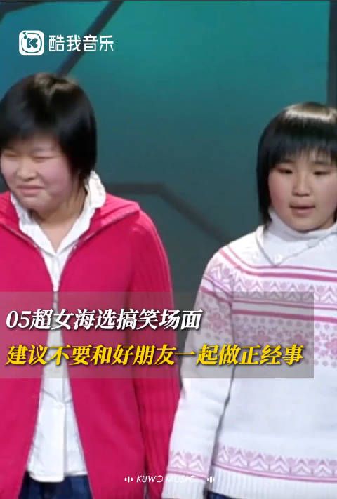 人生建议：不要和好朋友一起做正经事！