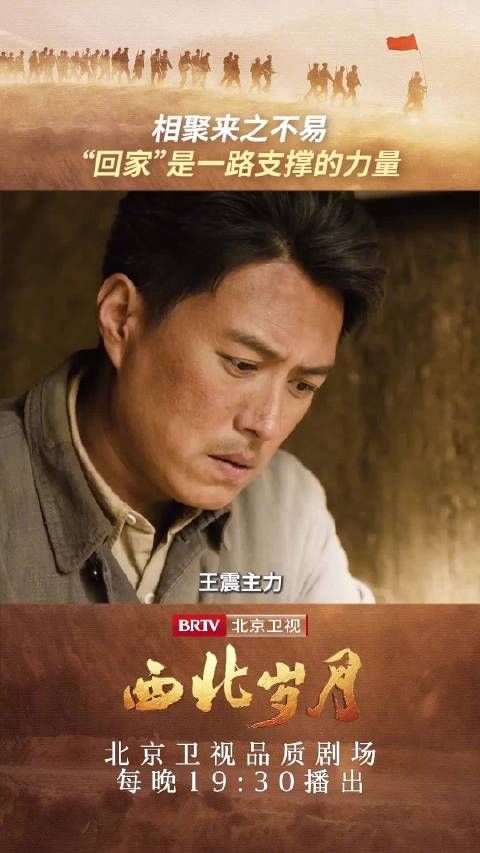“这一刻,信仰找到归途,我也抓住了那道能够撕破黑夜的光”