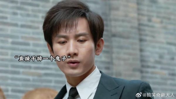 小老板倒个垃圾差点被吓死,里面有一个死人