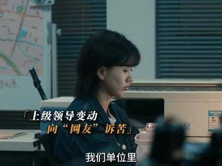 关队始终以独特的方式，引领小徒弟的成长之路