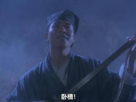 《新少林五祖》中,李连杰竟然被他压制?即使“疼痛也得忍着!”