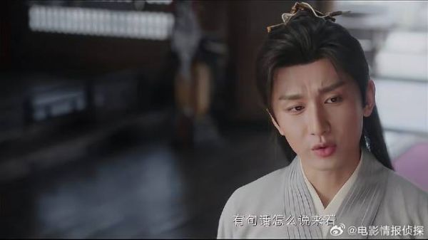 单孤刀登基坐皇位 李莲花讽刺:穿着龙袍都不像皇帝!