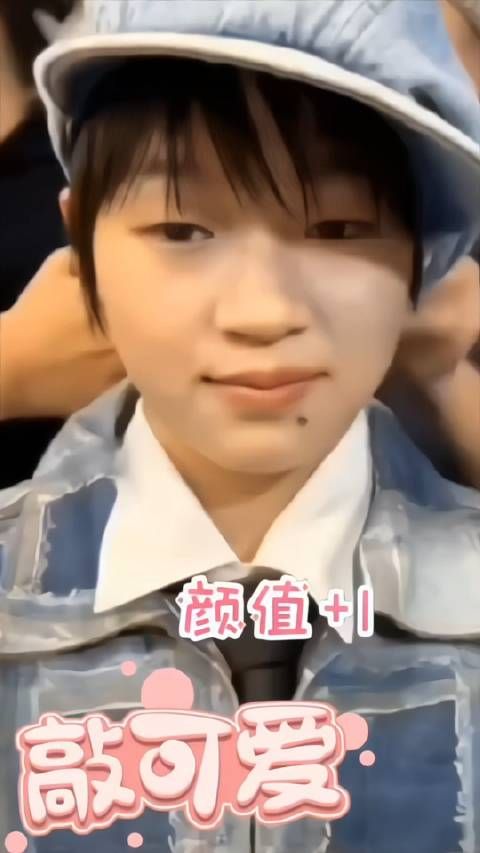 全红婵:工作很累,但是工作完还是挺开心的