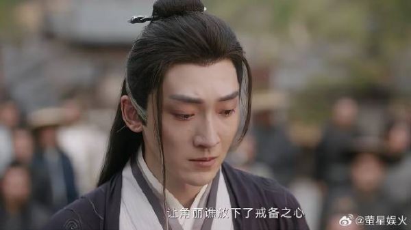 云彼丘被四顾门清理门户 李莲花揭开他投敌真相，放过他