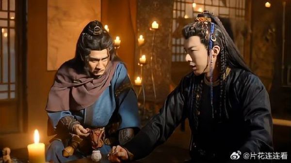 崔十九郎给燕子京下毒,燕子京以身入局引出幕后之人