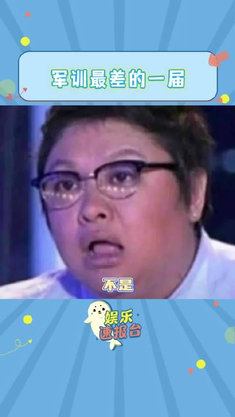 请歌手们尊重粉丝实力Jessiej 搞笑 ​​​~!.