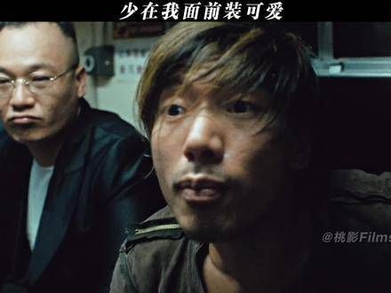 这么可爱怎么下得了手呢?