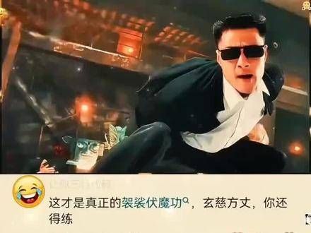 于荣光,袈裟伏魔功,真心为李连杰捏一把汗!