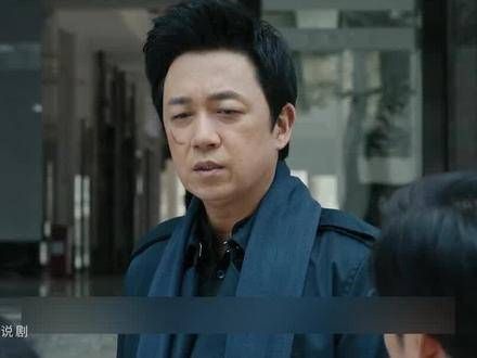 结局,周舒桐遭邢钊袭击受伤,裴家易被捕并承认全部罪行