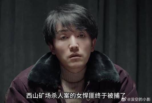 宋小军这脑袋瓜要事做买卖，应该能成事儿吧