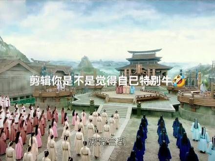 之前观看时没有注意到,这次重刷真是笑翻了