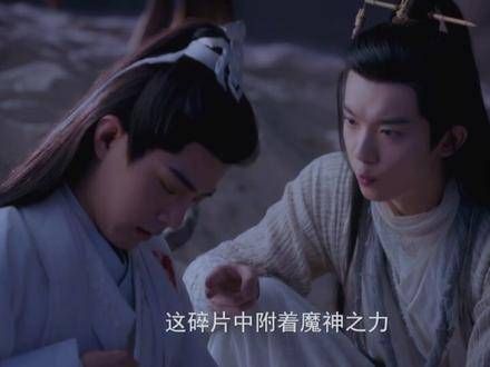 原来小颜儿秀的手帕一直放在时影的胸口,生怕它掉落