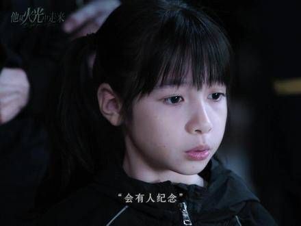 被余奇磊女儿的信触动 深深触及我的泪点,牺牲的意义在于被铭记…