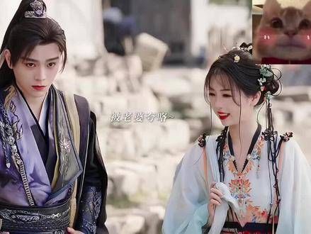 谁能理解呢,被妙妙夸奖后子期那暗自得意的眼神 啊啊啊啊啊啊啊啊啊!