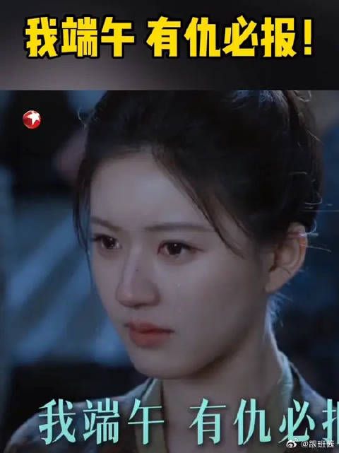 桩桩件件哪个冤枉了你们!