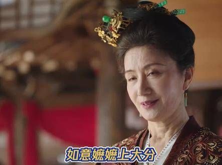 除了神助攻的翠翠，嬷嬷也给我安排了主桌！