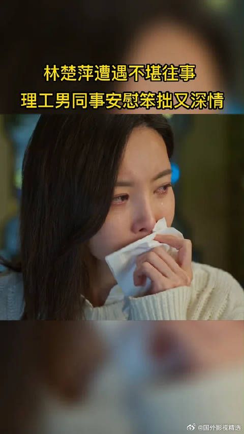 吴骏:无论发生了什么,对你的看法不会变