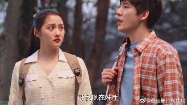 关晓彤 王安宇