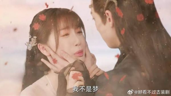 苍兰夫妇还我眼泪,东方青苍为救小兰花,狠心打破梦境!