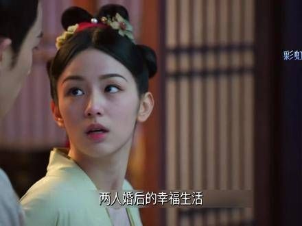 为有暗香来番外:阿浅婚后育有一对儿女,研习香方支持夫君事业
