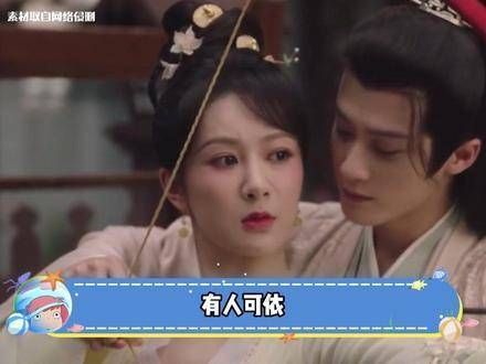 不会强迫你留在身旁,只愿你能够快乐无恙长相思 夭柳