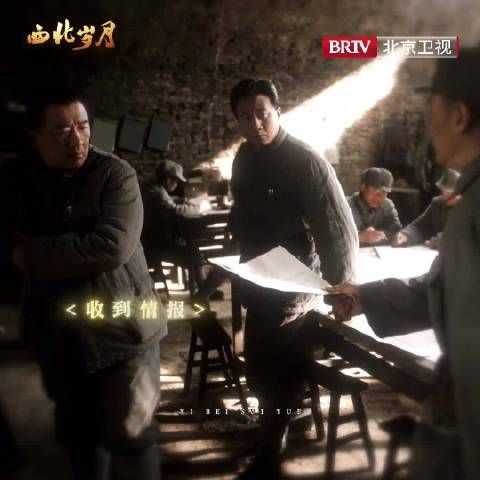 冲锋号角响,踏破荆棘战沙场