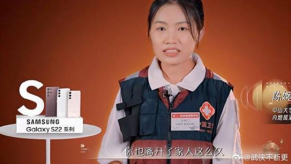 “新冠”肆意横行 刘婷支援香港被女儿一份心破防!