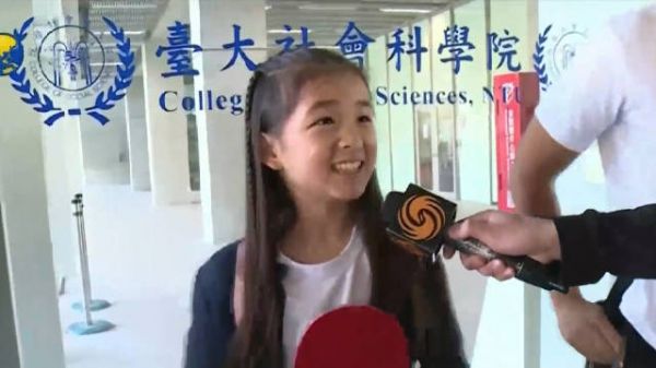 台湾小女孩说是马龙超级粉丝，“从幼稚园就开始看他打球”