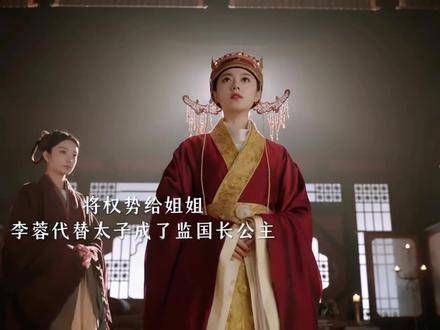 度华年的大结局,每个人走向了自己选择的结局