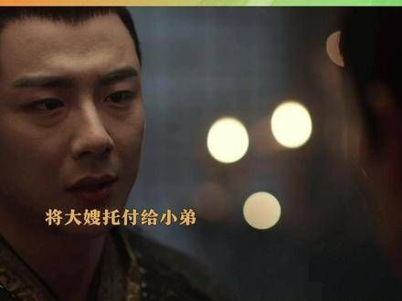 本来打算将妻子托付给紫川秀杨旭文 但是……帝林刘宇宁 :当我没提过这件事!