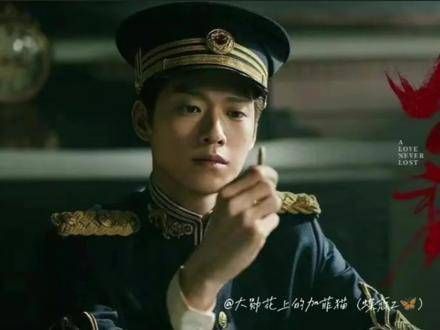 杨凯之,我的白月光