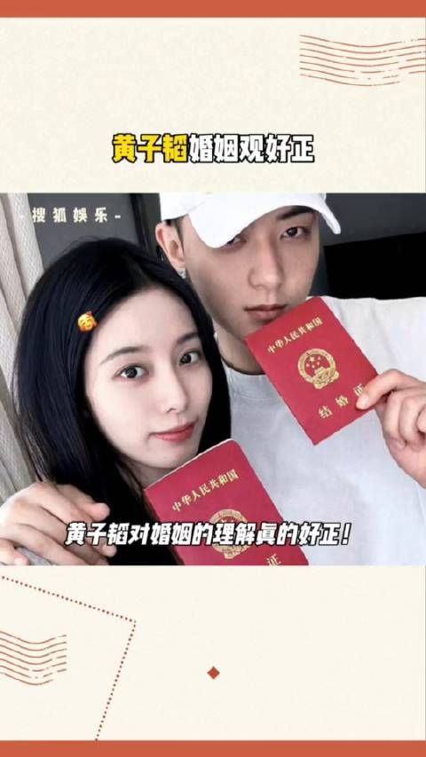 黄子韬说:“爱一个人,就是见过TA最狼狈的时期,也不会放弃彼此”