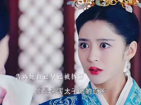 李长乐的一片痴心,换来了却是高阳王的辜负