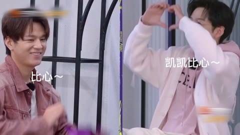 黄子,你这是吃醋了吧!新年快乐