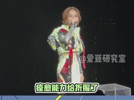 解解:扶我起来…